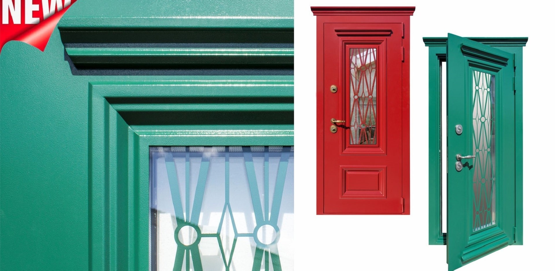 Новые входные двери GEONA - на страже покоя и комфорта Вашего дома!