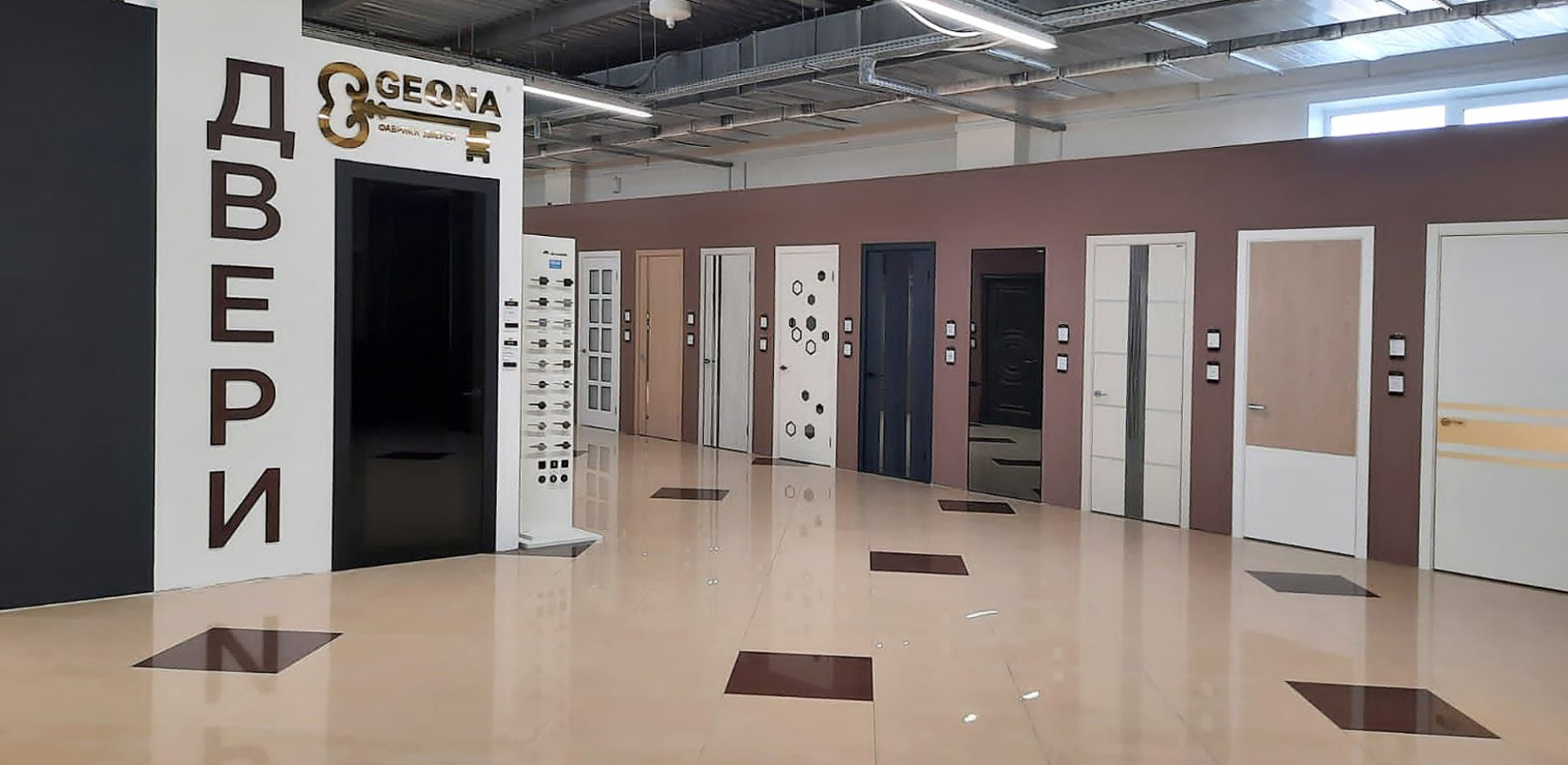 Открытие Фирменного салона в г. Курск